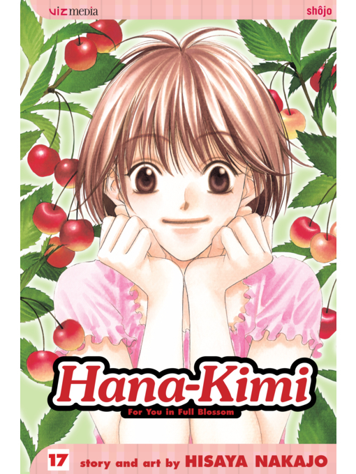 Cover image for Hana-Kimi, Volume 17